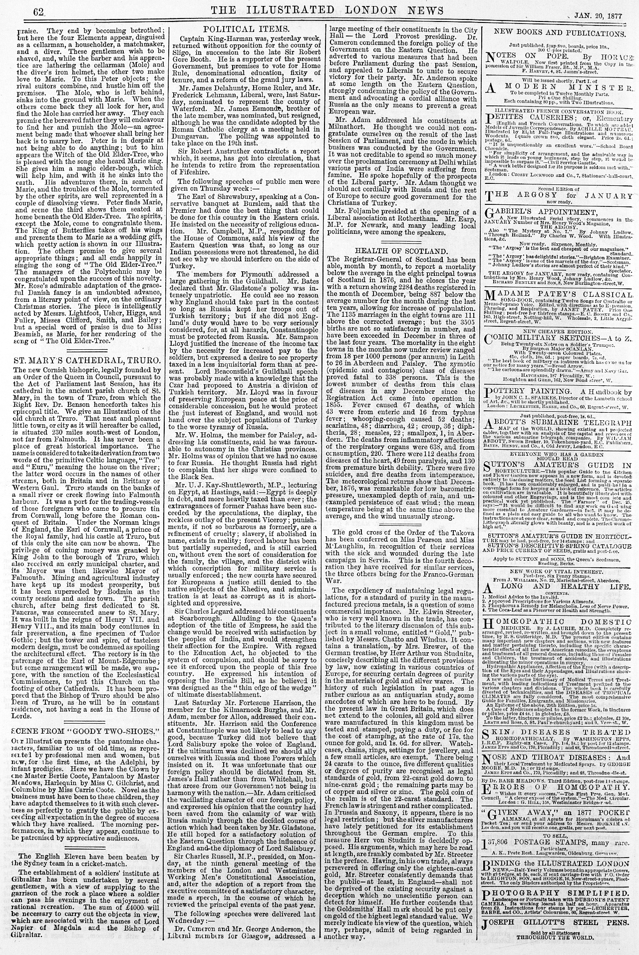 1876 panto text